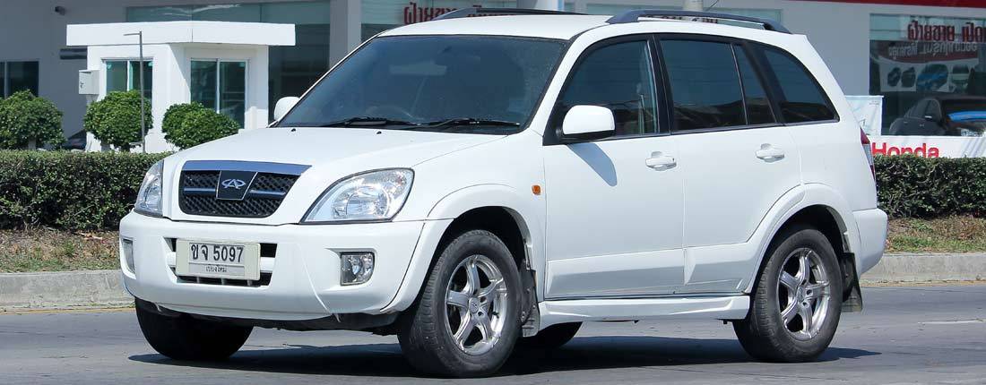 chery-l
