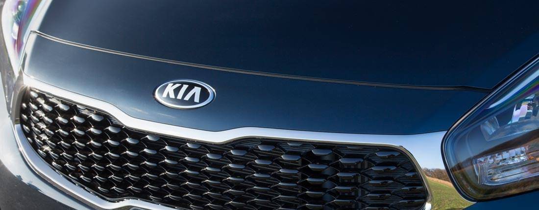 kia-elan-banner