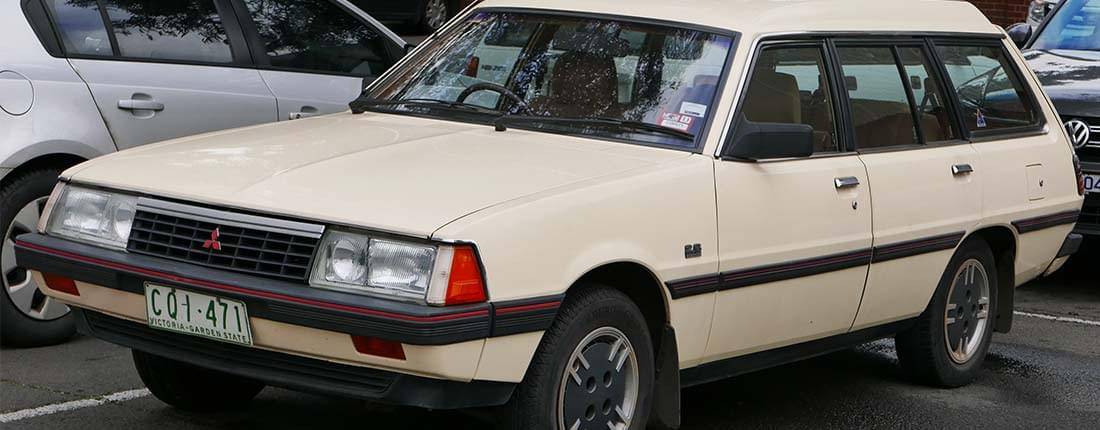 mitsubishi-sigma-l-01